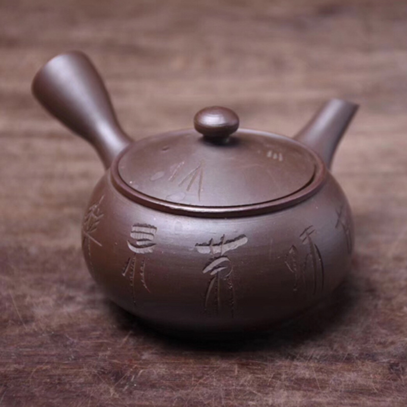 侘寂之美 艺智绘昭和柴烧古陶侧把急须茶具赏析