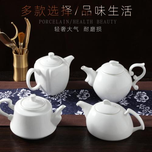 素白承雅韵 唐山白瓷，如何在一壶一盏间重塑新中式茶事